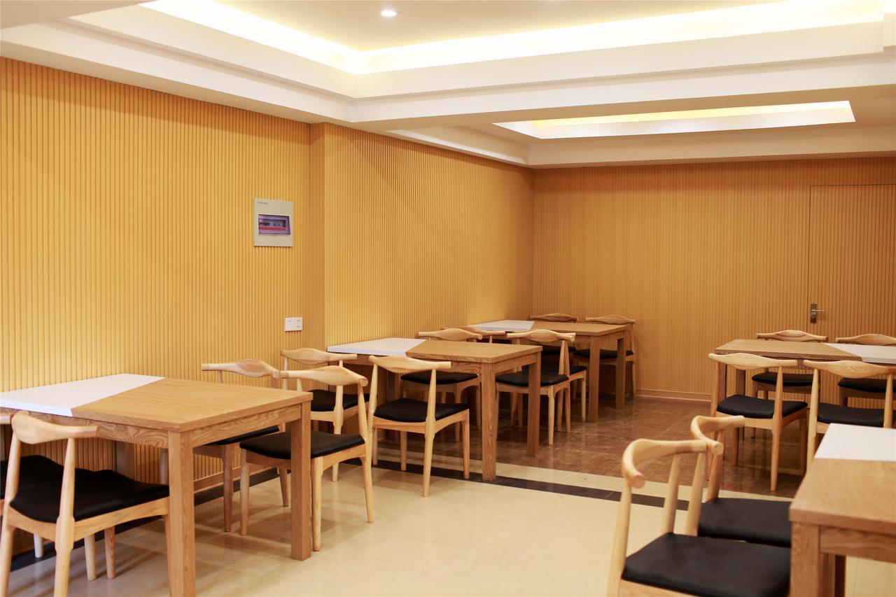 Greentree Inn Jiangsu Wuxi Yangjian Xihu Road Express Hotel Kültér fotó
