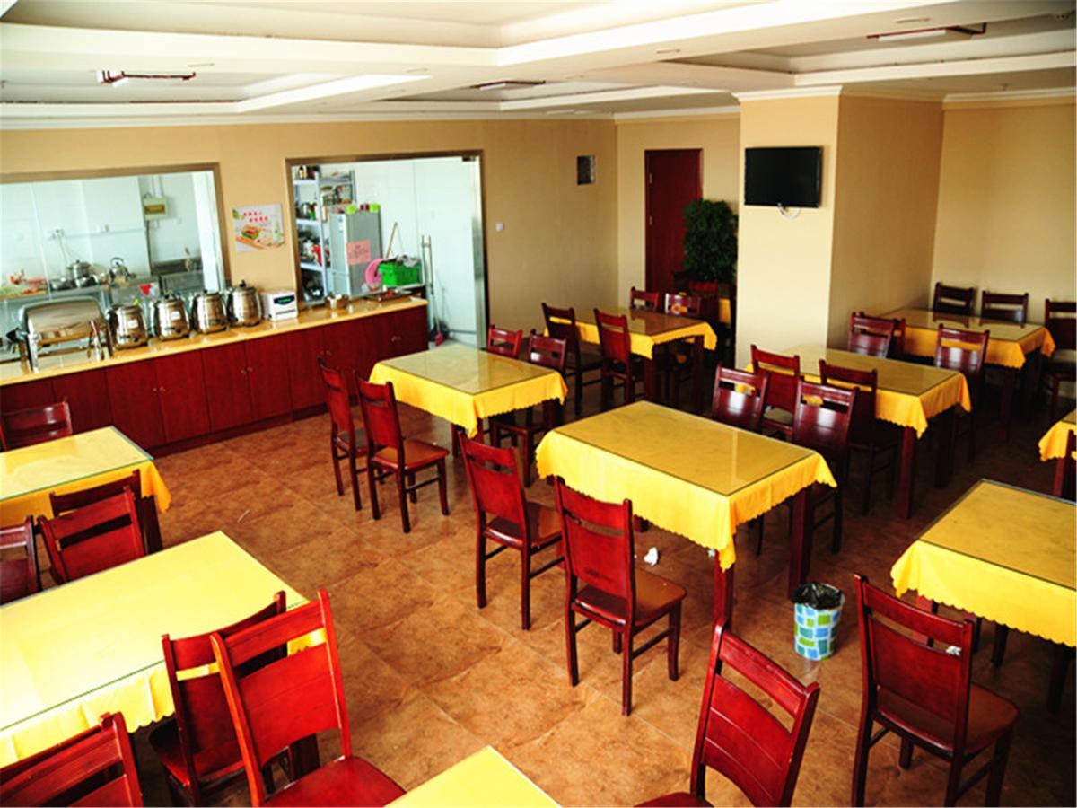 Greentree Inn Jiangsu Wuxi Yangjian Xihu Road Express Hotel Kültér fotó